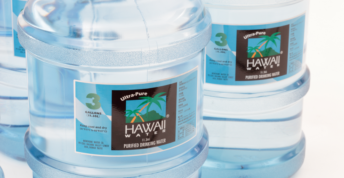 Hawaii Water