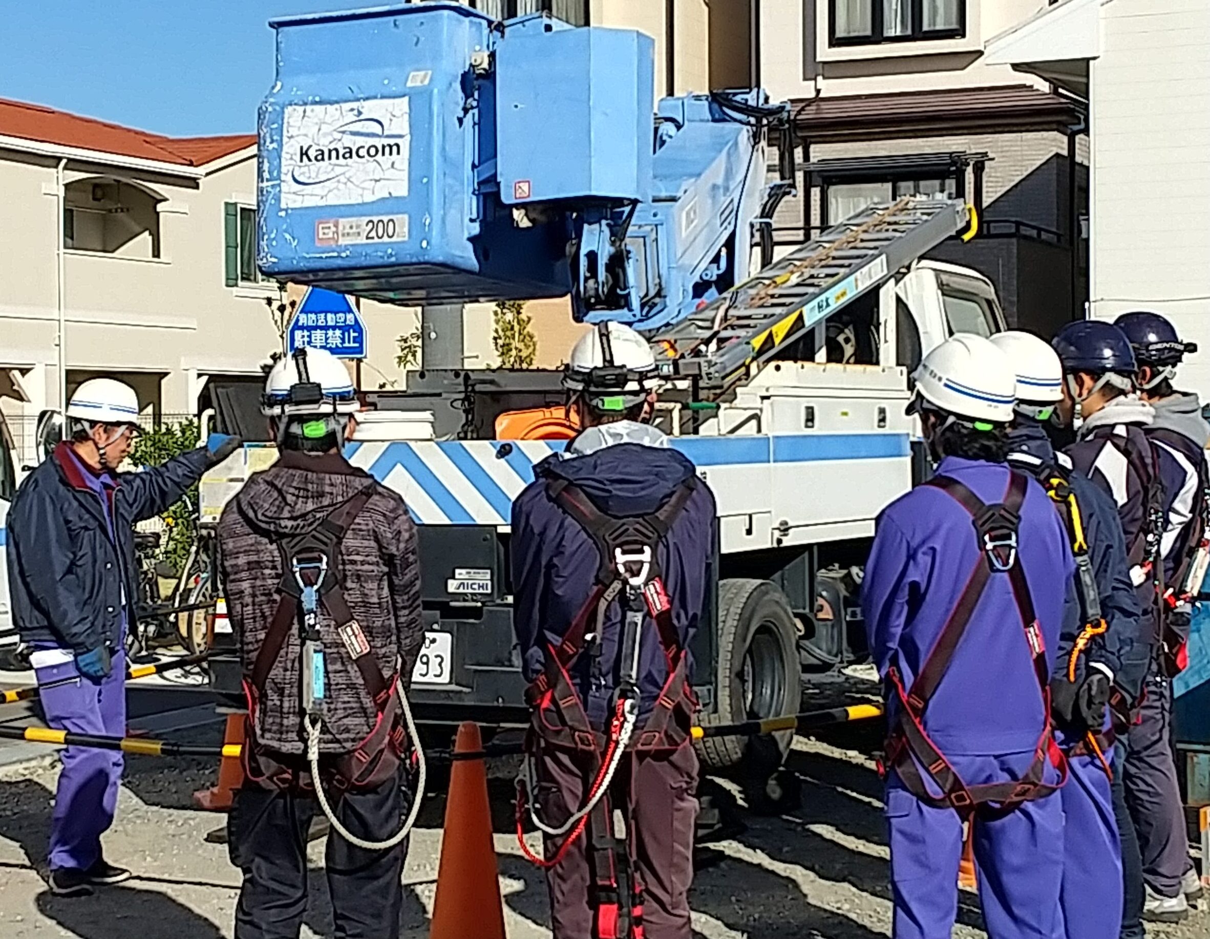 高所作業車運転特別教育 開催 | 神奈川電設株式会社